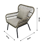 Набор мебели Конер  1 уп.(2 стула+стол Ø43см, каркас серый, ротанг темн.беж.) 