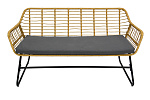 Набор мебели Килсанд  1 уп. (ротанг бежевый, подушки серые) 